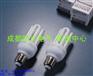 供应成都节能灯 成都安尚节能灯4U型30W-105W