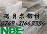 供应6060进口合金铝板 可氧化铝合金棒材 铝合金板材的规格