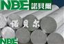 供应进口耐磨损铝合金 进口2024铝合金圆棒