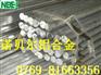 供应2219进口铝合金圆棒 东莞耐蚀性铝合金 铝棒的规格