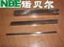 批发瑞典白钢车刀ASSAB+17 批发白钢圆棒
