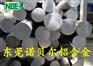 进口铝合金棒材5052 进口铝合金管材 进口高强度铝合金
