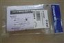 HAKKO A1321发热芯
