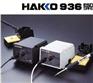 HAKKO936电烙铁，白光936电焊台