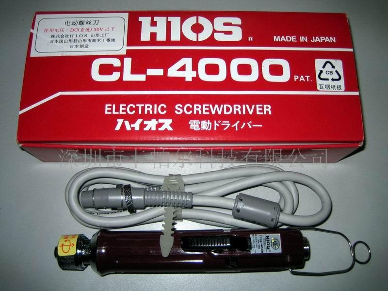 HIOS CL-4000电动起子  好握速电动起子  好握速电批  HIOS电动起子