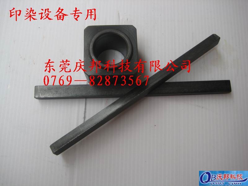 石墨电极－庆邦中旋  旋转接头  高温石墨电极