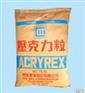 供应PMMA-CM-211 塑胶原料