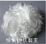 贵州贵阳遵义聚丙烯纤维出厂价销售