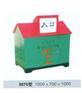 供应9070型新材垃圾箱（康洁环卫）