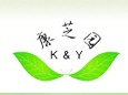 南京市玄武区康芝园塑业经营部