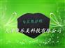 会销赠品托玛琳自发热护膝自发热护颈
