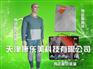 蒙迈热灸服是2009年冬天力推的一款保暖治病的热灸内衣