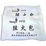 防火包哪里好！鼎天实业这里找