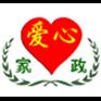 供应亚运村家政服务公司www.aixinbaomu.com