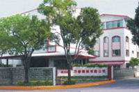 东莞市方春塑胶造粒机械有限公司