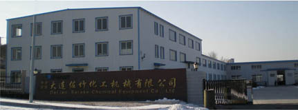 大连佐竹化工机械有限公司