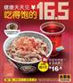大连商业摄影