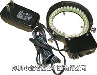 NSEB-48LED四段可调环形灯