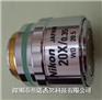 尼康20倍超长工作距离物镜