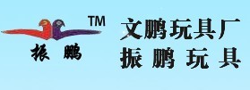 滨州经济开发区文鹏幼教玩具店