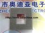 PGA989,CPU989,保护座989,测试座989