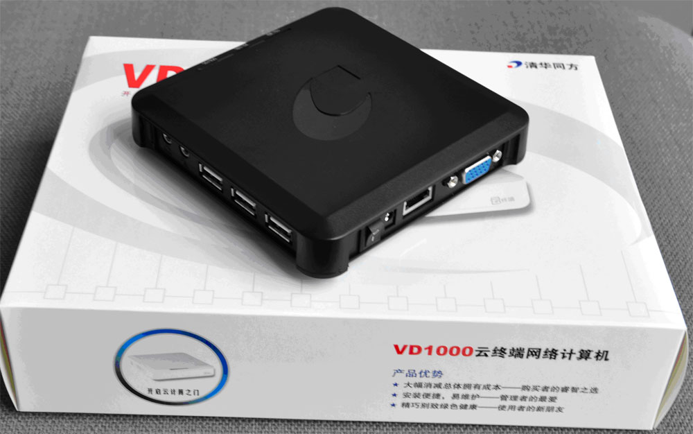 清华同方VD1000云终端  桌面虚拟  单机多用户
