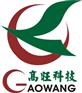 供应新能源醇基燃料添加剂