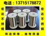 供应631耐高温弹簧线，130M无磁弹簧线