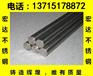 供应303不锈钢易车棒.2Cr13不锈铁六角棒，钢带