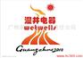 许昌除湿机厂家超低价-许昌除湿机厂商特低价-许昌除湿机厂家