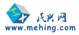 青岛民兴工贸有限公司