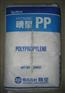 聚丙稀PP