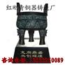 供应克鼎 宝鼎 司母戊鼎