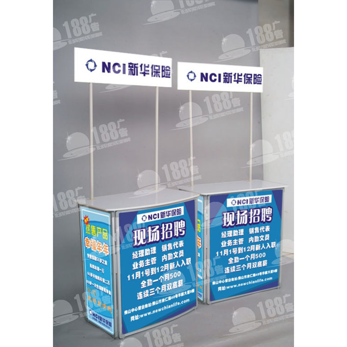 铝合金弧型促销台  佛山促销台  促销台厂家
