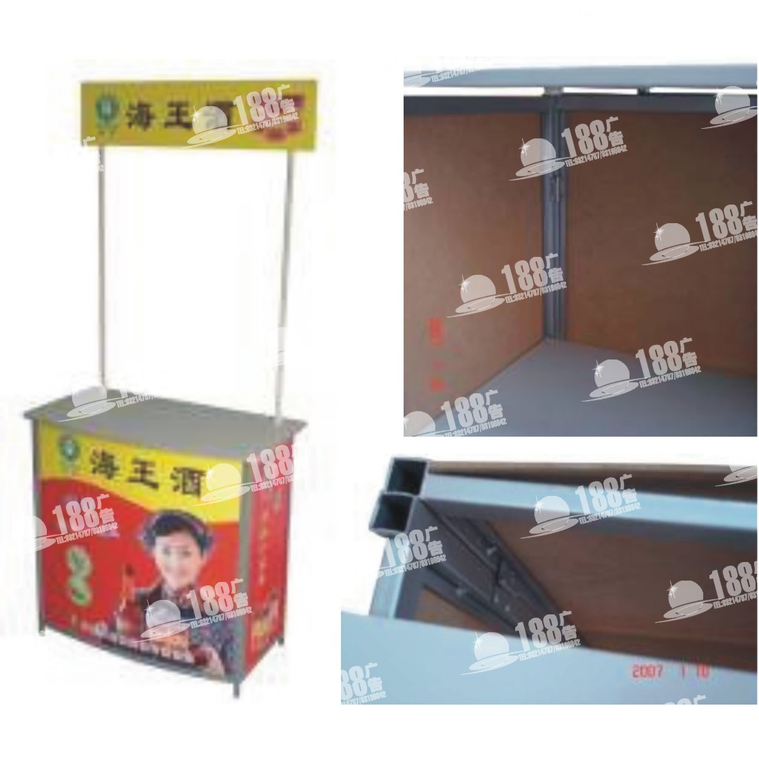 铁架加强弧形促销台  铁促  铁促销台