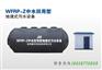 中水回用型地埋式污水设备