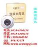 QUL湿膜测厚仪 湿膜测厚仪 测厚仪价格