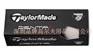 TaylorMade五层球