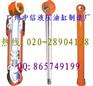 日立EX240-EX220挖掘机油缸活塞杆-缸筒