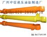 挖掘机铲斗油缸生产工厂，铲斗油缸生产厂家