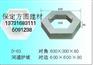 供应护坡模具、护坡砖模具、彩砖模具