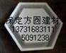 供应塑料水利护坡模具，塑料河道护坡模具