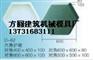 供应空心六角护坡模具，实心六角护坡模具