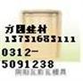 供应彩瓦模具/水泥瓦模具/塑料瓦模具