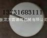 供应马路坠坨模具/精品坠坨模具/水泥坠坨模具