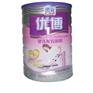 圣元奶粉批发，圣元奶粉价格