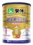 蒙牛奶粉批发，蒙牛奶粉价格