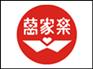 供应南京万家乐热水器╱水温╱与你的╱温差╰控制╮±1°C ╔