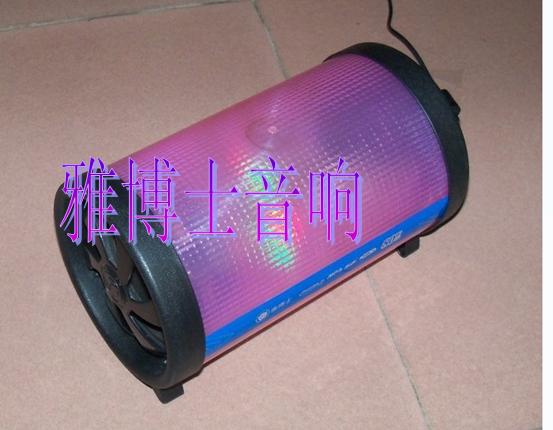 汽车低音炮 摩托车低音炮 汽车音响  汽车低音炮插卡  汽车12V插卡  汽车24V低音炮