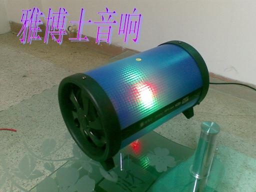 汽车低音炮 摩托车低音炮 汽车音响  汽车低音炮插卡  汽车12V插卡  汽车24V低音炮